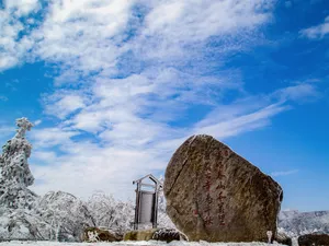 湖南阳明山国家森林公园风景图片第张