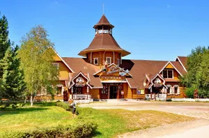 哈尔滨伏尔加庄园图片第张