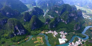 重庆喀斯特地貌风景图片第张