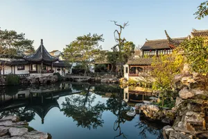 江苏苏州网师园风景图片第张