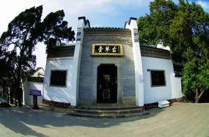 湖北武汉古琴台风景桌面壁纸第张