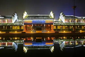 浙江嘉兴西塘古镇西门夜景图片第张