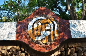 西班牙巴塞罗那古埃尔公园风景图片第张