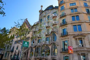 西班牙巴塞罗那巴特罗之家图片第张