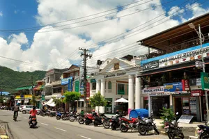 尼泊尔博卡拉风景图片第张