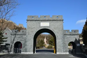 天津黄崖关长城风景图片第张