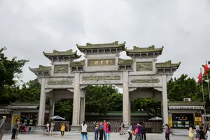 广东广州宝墨园风景图片第张