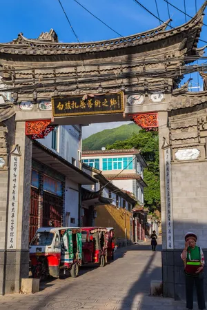 云南丽江周城风景图片第张