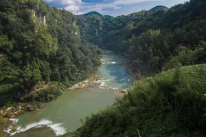 贵州贵阳风景图片第张