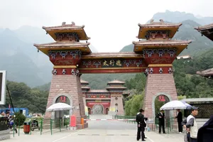 河南八里沟风景图片第张