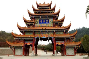 四川德阳崇果寺风景图片第张