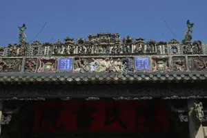 广东广州陈家祠风景图片第张