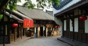 四川五凤镇风景图片第张