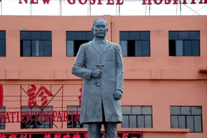 福建长汀风景图片第张