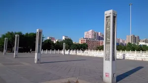 北京永定门公园风景图片第张