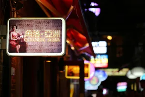 上海田子坊街景图片第张