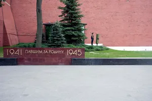 俄罗斯莫斯科红场风景图片第张