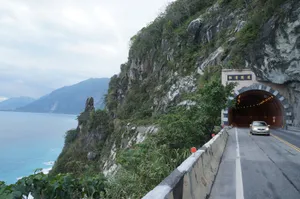 台湾花莲清水断崖美景图片第张