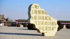 宁夏西夏王陵风景图片第张