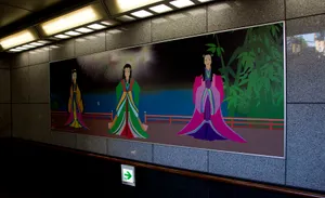 日本宫岛风景图片第张