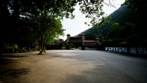 广西姑婆山风景图片第张