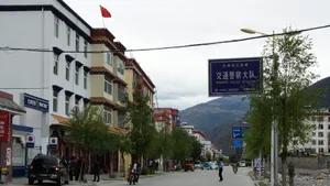 四川措普沟风景图片第张