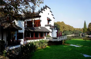 上海鲁迅公园风景图片第张