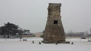 韩国庆州图片第张