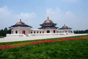 内蒙古鄂尔多斯成吉思汗陵风景图片第张