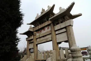 山东曲阜颜庙风景图片第张