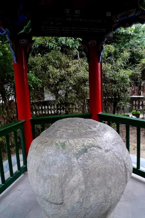 陕西汉中古汉台风景图片第张