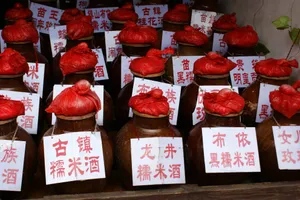 贵州贵阳青岩古镇风景图片第张