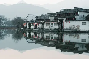 安徽黄山宏村风景图片第张