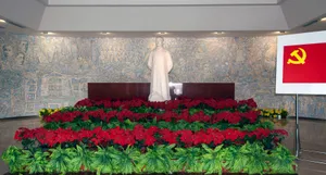 河北李大钊纪念馆风景图片第张