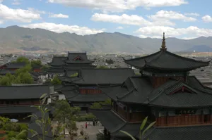 丽江木府图片第张