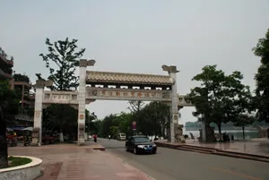 四川德阳风景图片第张