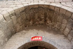 山西李家山风景图片第张