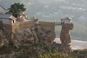 陕西榆林佳县风景图片第张