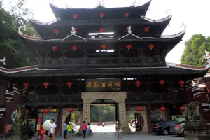 湖北恩施土司城图片第张