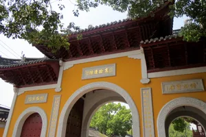 苏州文化古迹寒山寺图片第张