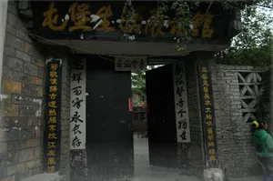 贵州天龙屯堡风景图片第张