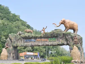 韩国江华岛风景图片第张