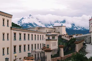 西藏梅里雪山图片第1张