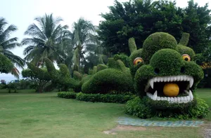 另类园林植物图片_1
