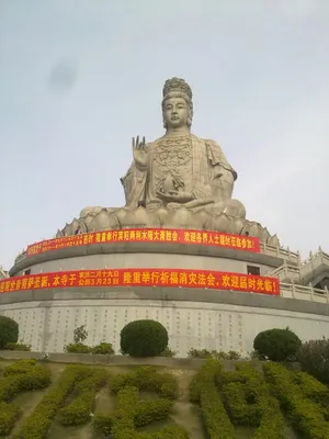 樟木头观音山图片_1