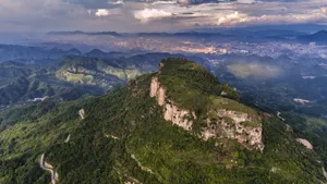 贵州凯里风景图片_4