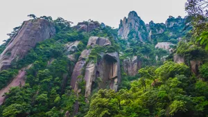 江西上饶三清山图片_5