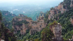 湖南张家界自然风景图片_4