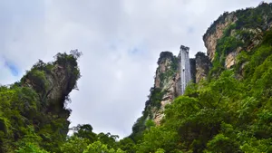 湖南张家界自然风景图片_6