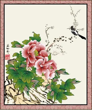 牡丹花工笔画图片